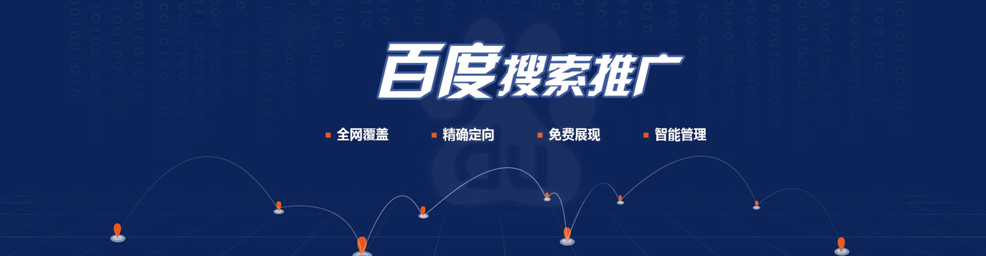 祥符竞价开户