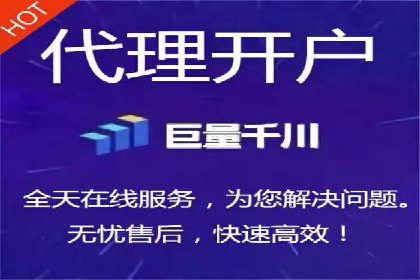 百度运营推广中的创意策略与执行