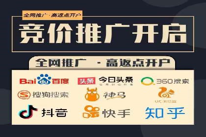 创新营销策略：信息流代运营的五大成功案例