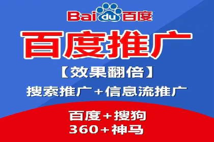 案例解析：竞价SEM托管助力电商增长