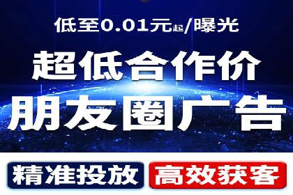 某企业sem竞价托管全流程解析及效果评估